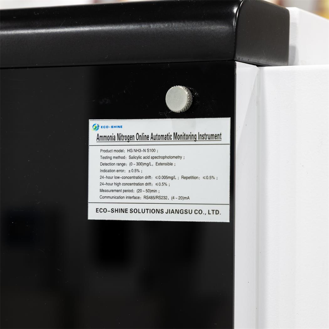 Instrumento de monitoreo autom&aacute;tico en l&iacute;nea de nitr&oacute;geno amoniacal