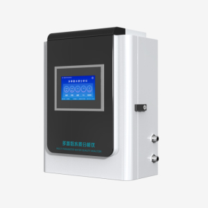 Analizador multiparam&eacute;trico de calidad del agua