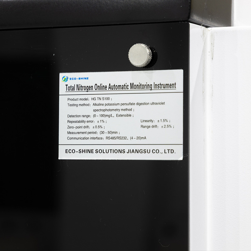 Instrumento de monitoreo autom&aacute;tico en l&iacute;nea de la calidad del agua con nitr&oacute;geno total