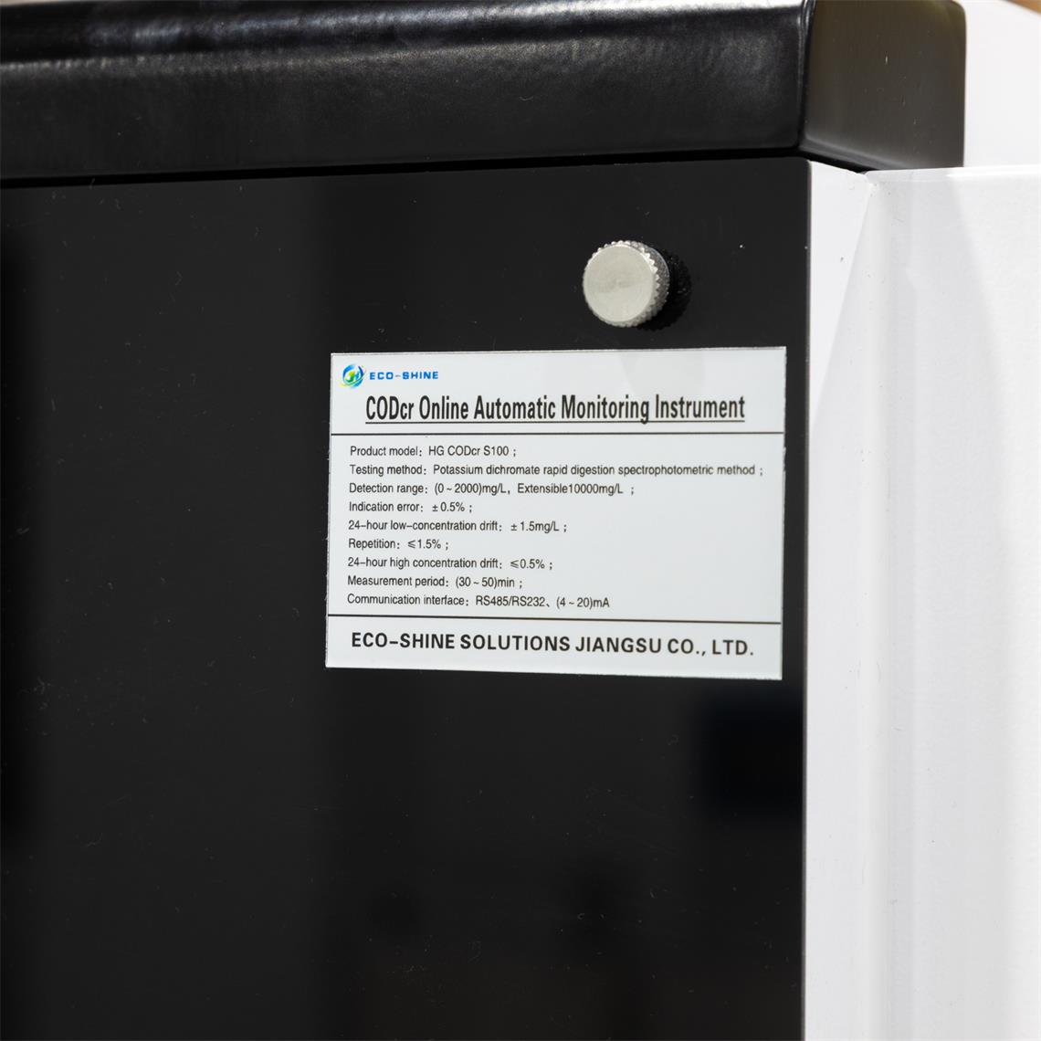 Instrumento de monitoreo autom&aacute;tico en l&iacute;nea CODcr