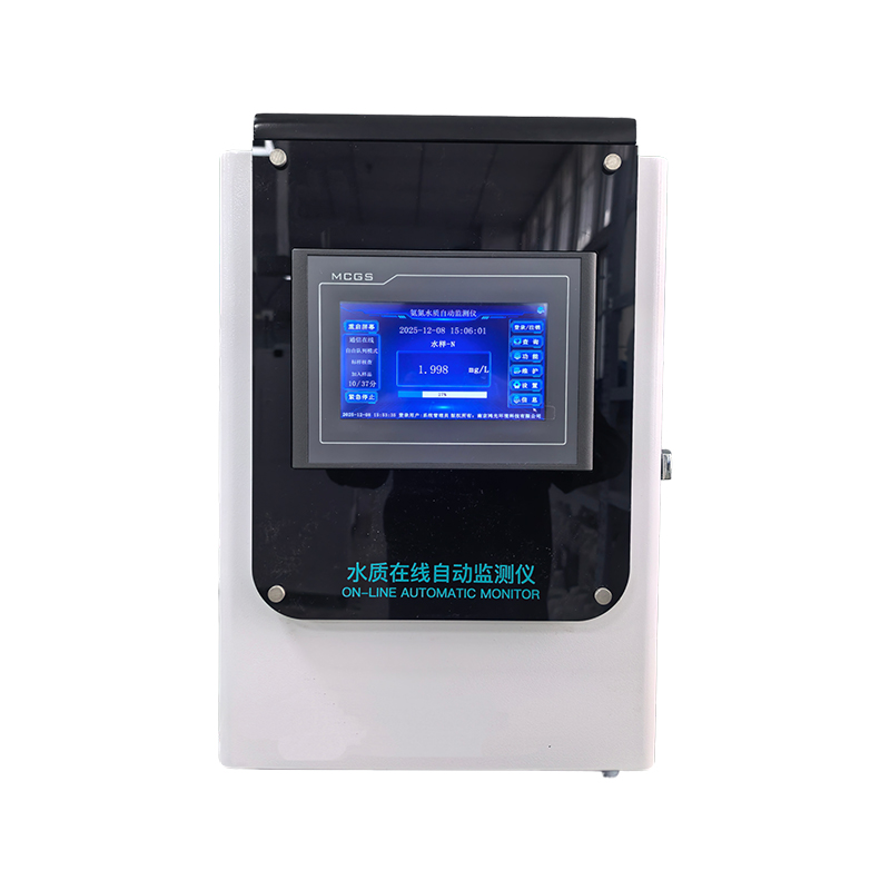 M&aacute;quina todo en uno para monitorear la calidad del agua de cloruro y sulfato